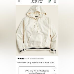 JCrew University Terry Hoody